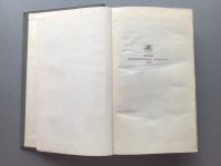 Лот: 25704701. Фото: 2. Анатолий Виноградов "Три цвета... Литература, книги