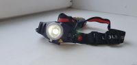 Лот: 16929119. Фото: 2. Led lenser H7 фонарик налобный. Туризм