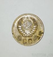 Лот: 15685858. Фото: 2. 2 копейки 1941 года. Монеты