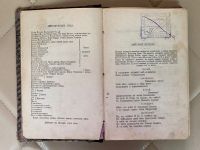Лот: 24591780. Фото: 5. Книга А. К. Толстой т. 2. 1907...
