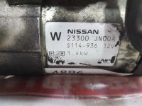 Лот: 20897829. Фото: 9. Стартер Nissan Teana J32 VQ25DE...