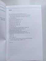 Лот: 21047032. Фото: 6. Дуден Словарь Немецкий язык Duden-Hueber...