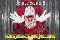 Лот: 238536. Фото: 3. Новая футболка, 8 бит, ПиксельАрт... Одежда, обувь, галантерея