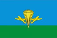 Лот: 18599067. Фото: 3. Флаг ВДВ СССР, России, ВВС. Красноярск