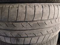 Лот: 13516120. Фото: 2. Шины летние Bridgestone B250 185... Шины, Диски