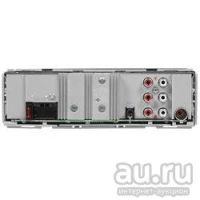 Лот: 16349258. Фото: 5. Kenwood KMM-BT356 / Bluetooth...