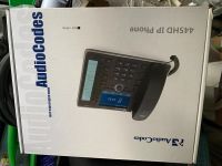 Лот: 17817809. Фото: 2. Audiocodes 445hd. Сетевые устройства