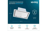 Лот: 25073821. Фото: 2. Вытяжка KORTING KHI 6777 GW. Крупная бытовая техника
