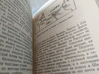 Лот: 18267394. Фото: 6. (1092384)Караев Г. Потресов А...