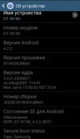Лот: 4325607. Фото: 3. Продам samsung galaxy s4 mini... Красноярск