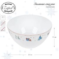 Лот: 24933596. Фото: 2. Салатник Zapel Зимняя сказка 20см... Новый год!