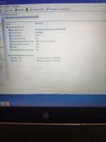 Лот: 20525965. Фото: 6. HP Pavilion i5-7200u | GTX 950m...