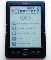 Лот: 25207180. Фото: 2. Digma R60G(экран Pearl HD + подсветка... Электронные книги, аксессуары