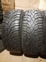 Лот: 16835373. Фото: 2. 185/60R14 82T Gisloved Nord Frost... Шины, Диски