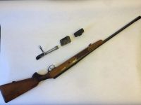 Лот: 4983411. Фото: 2. МЦ 20-01Ш. Охота