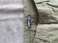 Лот: 16918526. Фото: 2. брюки темно зеленые. Мужская одежда