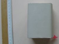 Лот: 8092116. Фото: 6. Империализм, как высшая стадия...