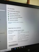 Лот: 17439524. Фото: 8. Ноутбук HP Pavilion Gaming 15