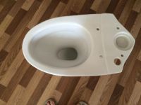 Лот: 7443085. Фото: 2. унитаз без бачка!. Сантехника, водопровод