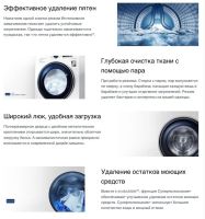 Лот: 13077100. Фото: 8. Новая стиральная машина Samsung...