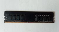 Лот: 21724552. Фото: 2. Оперативная память DDR4 16gb 2400... Комплектующие