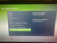 Лот: 4955806. Фото: 5. XBox 360 Pro 60GB