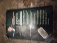 Лот: 25762223. Фото: 3. Книга М. Нестеров Формула боя. Красноярск