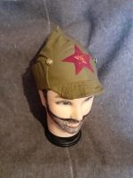 Лот: 19020799. Фото: 7. прокат ,аренда,Будёновка детская...