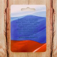 Лот: 12128013. Фото: 4. Магнит-герб «Красноярск». Красноярск