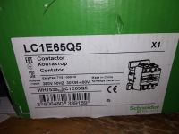 Лот: 17119892. Фото: 2. Контактор 3п 65А 1НО+1НЗ 380В... Электрооборудование