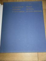 Лот: 20022653. Фото: 2. Кубе Альфред. Итальянская майолика... Искусство, культура