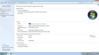 Лот: 10181149. Фото: 2. Ноутбук DNS ( i5, 6гб ОЗУ, 2 видеокарты... Компьютеры, ноутбуки, планшеты