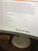 Лот: 10691118. Фото: 3. монитор Samsung C32F391FWI31.5... Компьютеры, оргтехника, канцтовары