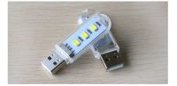 Лот: 6259651. Фото: 2. USB светильник (подсветка) 3 LED... Аксессуары