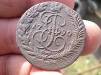 Лот: 14803935. Фото: 3. Редкие 2 копейки 1790 года, ЕМ... Коллекционирование, моделизм