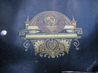 Лот: 974276. Фото: 2. Госшвеймашина. Вязание, шитье