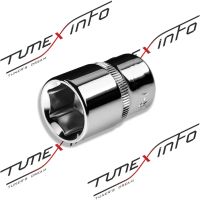 Лот: 20926487. Фото: 2. Головка 1/2" DR торцевая шестигранная... Инструмент