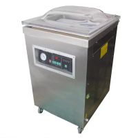 Лот: 15527356. Фото: 2. Напольный вакуумный упаковщик... Оборудование