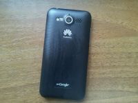 Лот: 3778019. Фото: 2. Huawei U8860. Смартфоны, связь, навигация