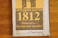 Лот: 3217326. Фото: 5. Объектив Quantaray AF 70-300 1...
