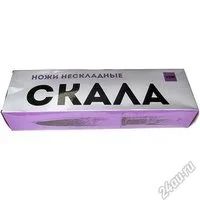 Лот: 5895883. Фото: 3. Нож нескладной H-147 "СКАЛА" сталь... Туризм, охота, рыбалка, самооборона