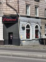 Лот: 25589940. Фото: 3. Сдам помещение пр-т Свободный... Недвижимость