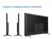 Лот: 22160959. Фото: 5. НОВЫЙ Смарт Телевизор ВИТЯЗь 65LU1218...