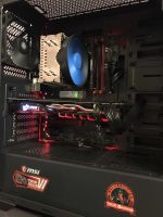 Лот: 16247190. Фото: 4. I5 8600K/Z370/GTX 1070Ti/16Gb... Красноярск