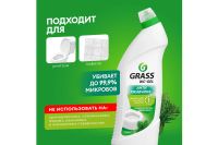 Лот: 23950821. Фото: 4. Чистящее средство для сантехники... Красноярск