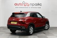 Лот: 19218928. Фото: 7. Hyundai Creta, II 1.6 MT (123...