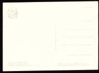 Лот: 4672589. Фото: 2. художественная открытка 1950-х... Открытки, билеты и др.