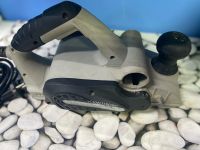 Лот: 16816372. Фото: 2. Рубанок электрический Интерскол... Инструмент и расходные