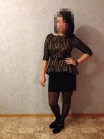 Лот: 4355504. Фото: 5. Платье Love Republic (осень-зима...