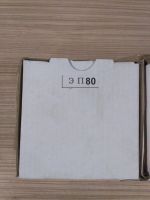 Лот: 12652617. Фото: 2. Амперметр ЭП80 600/5А. Оборудование